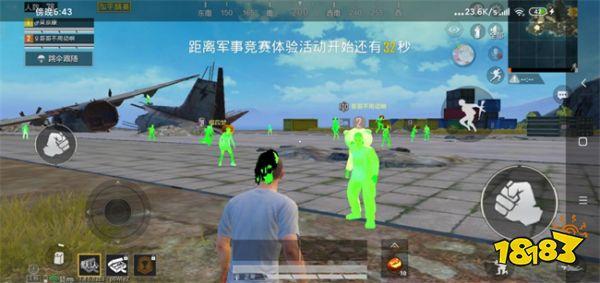 和平精英青蛙辅助怎么用（和平精英辅助夹子怎么用）