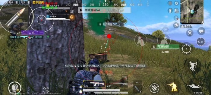 乾坤和平精英辅助怎么用（和平精英辅助夹子怎么用）